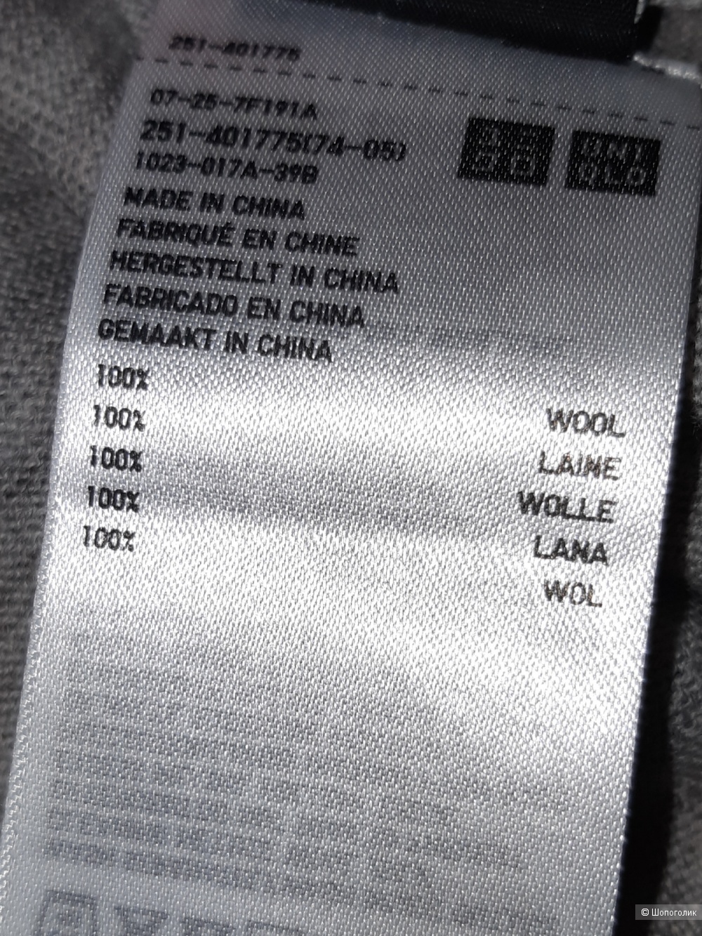 Пуловер uniqlo, размер m