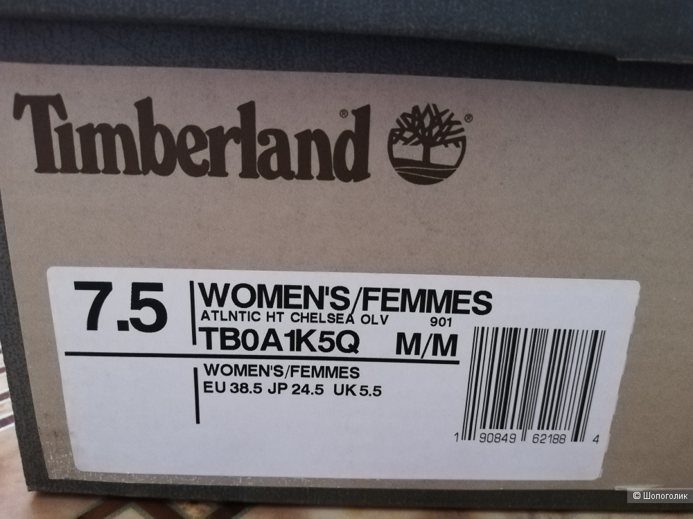 Ботинки Timberland, размер 37,5-38.