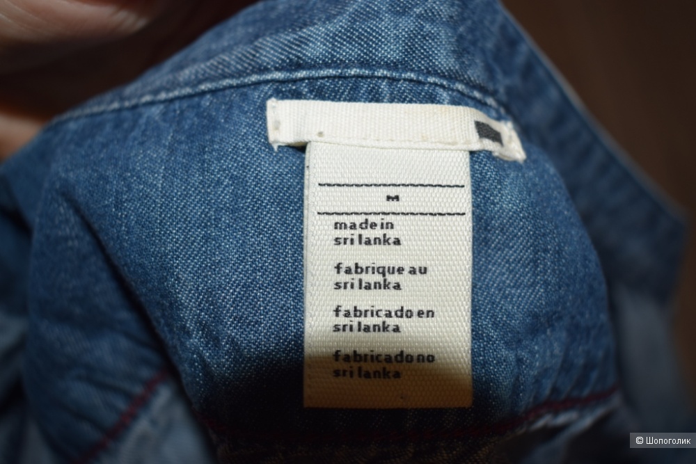 Комбинезон Levi's Размер М