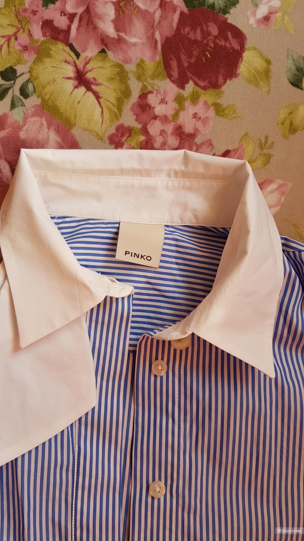 Рубашка Pinko, 44 размер