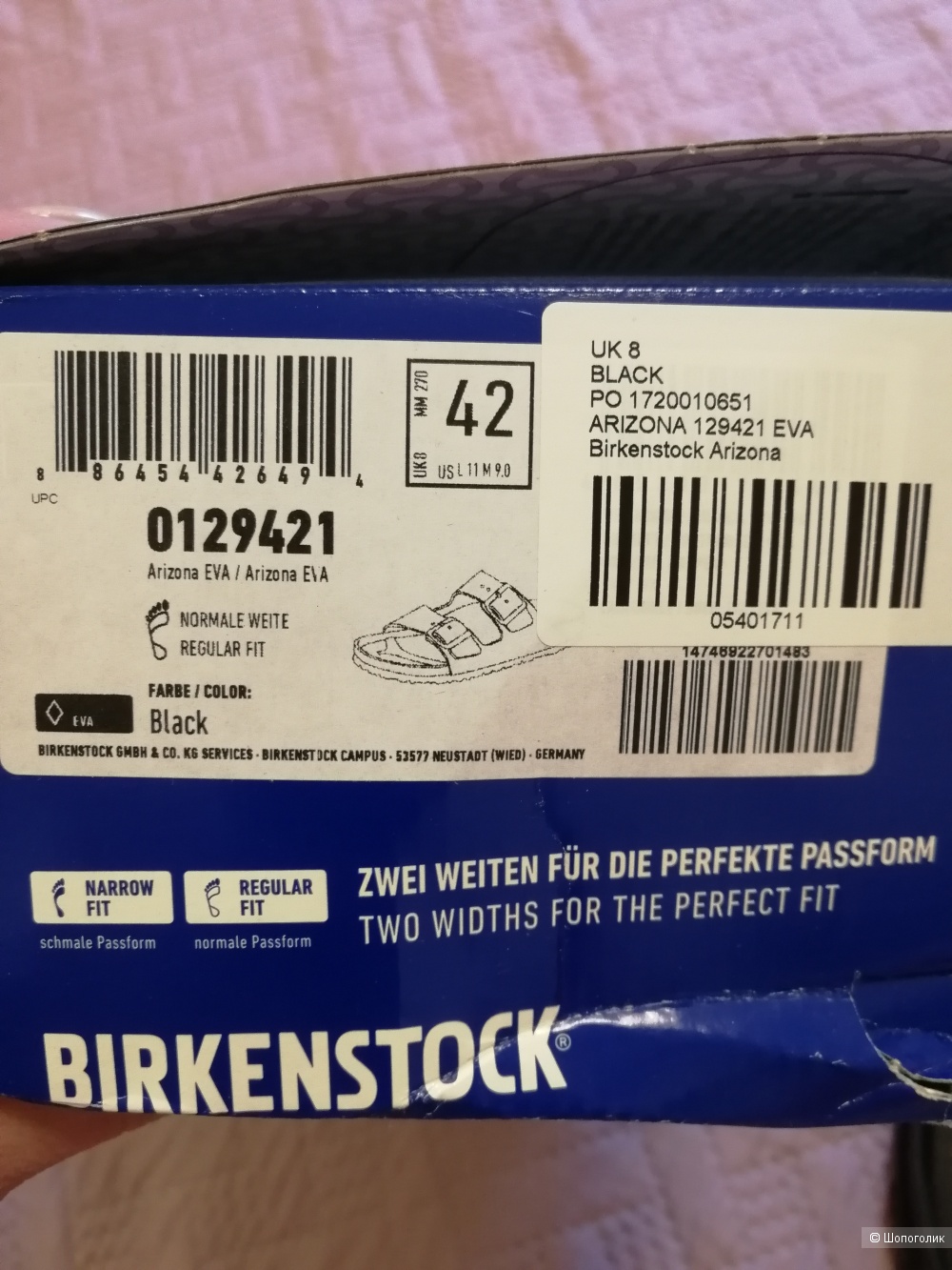 Сандалии Birkenstock Arizona, размер EU 42