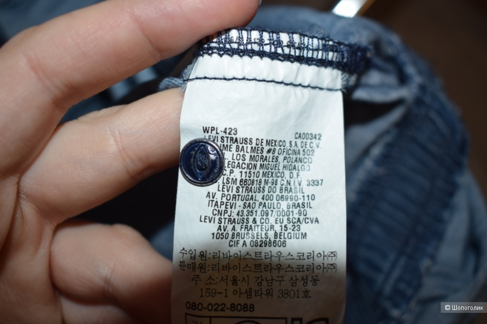 Комбинезон Levi's Размер М