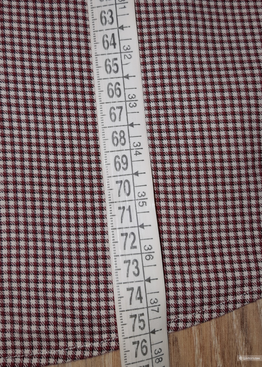 Рубашка мужская trussardi jeans, размер xl