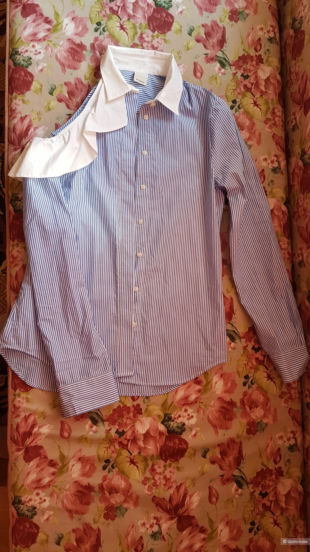 Рубашка  Pinko, 44 размер