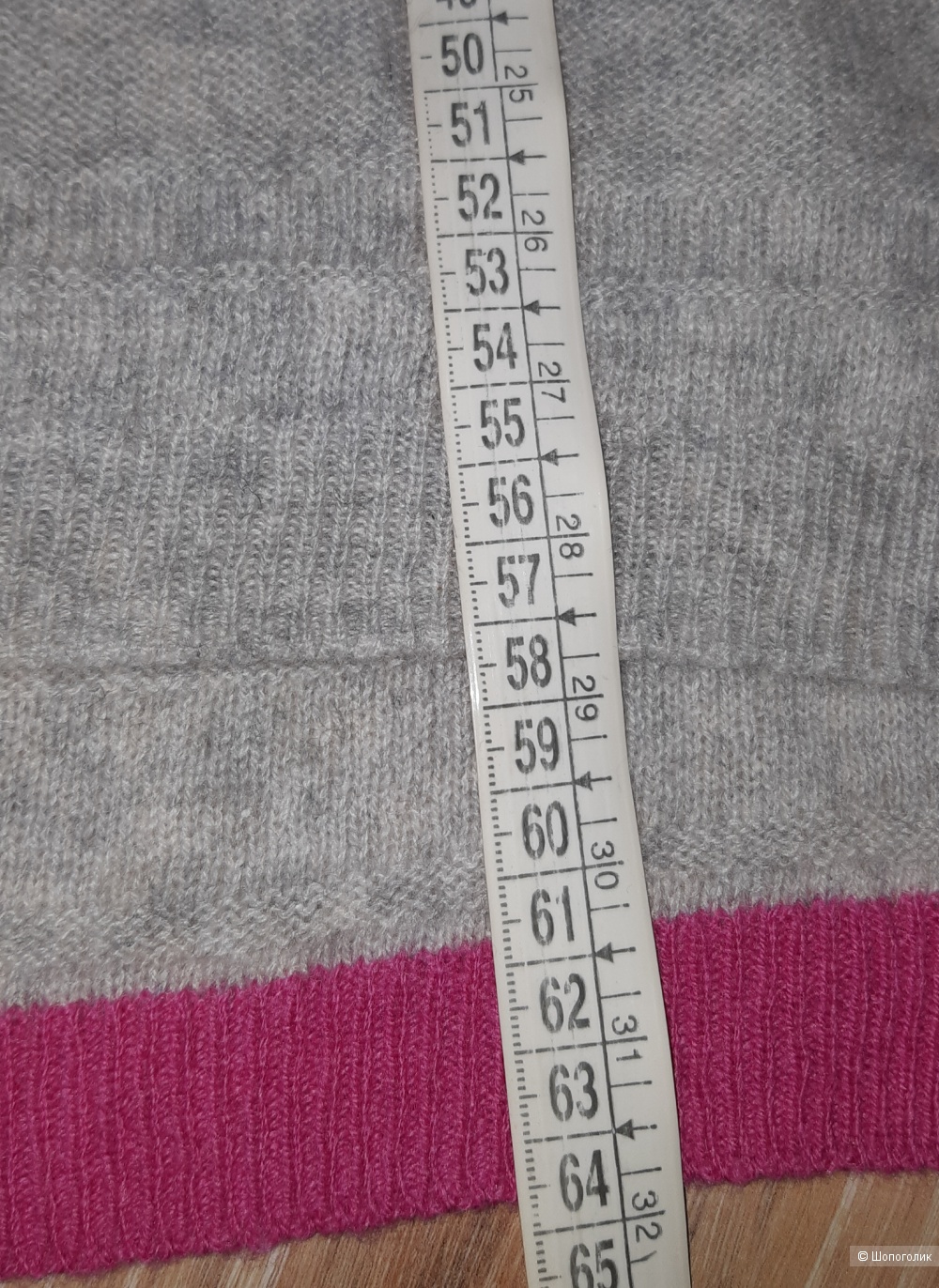Пуловер кашемировый charli, размер s