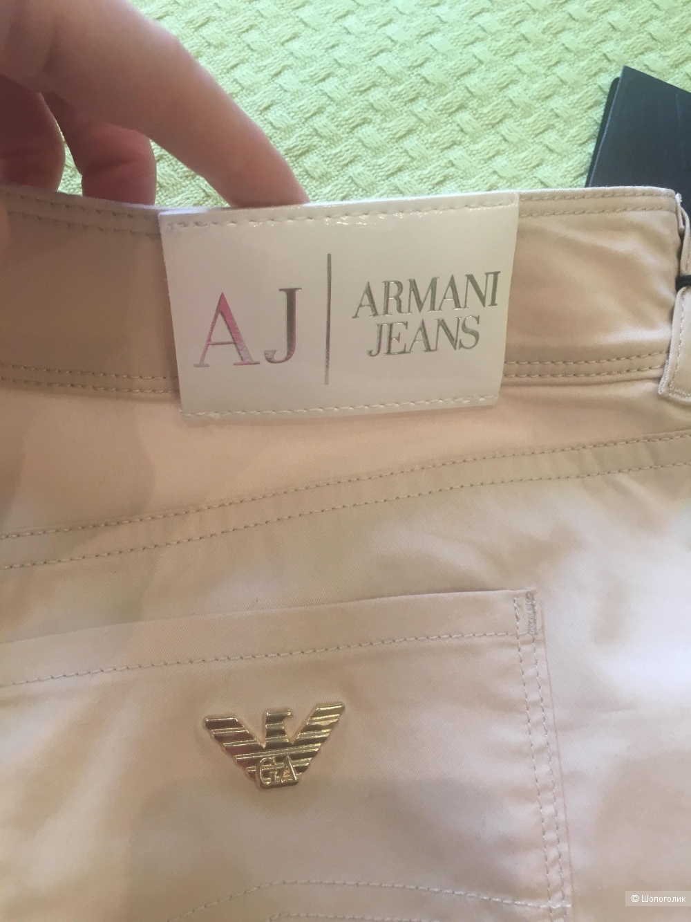Брюки Armani Jeans 28 размер