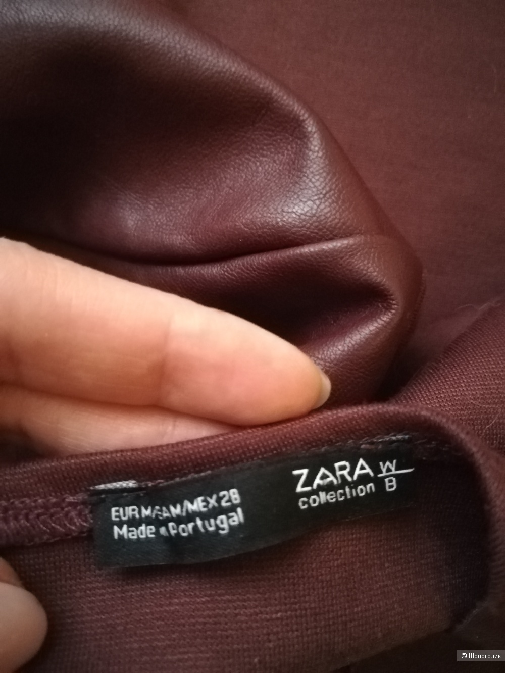 Платье Zara, размер 42-46