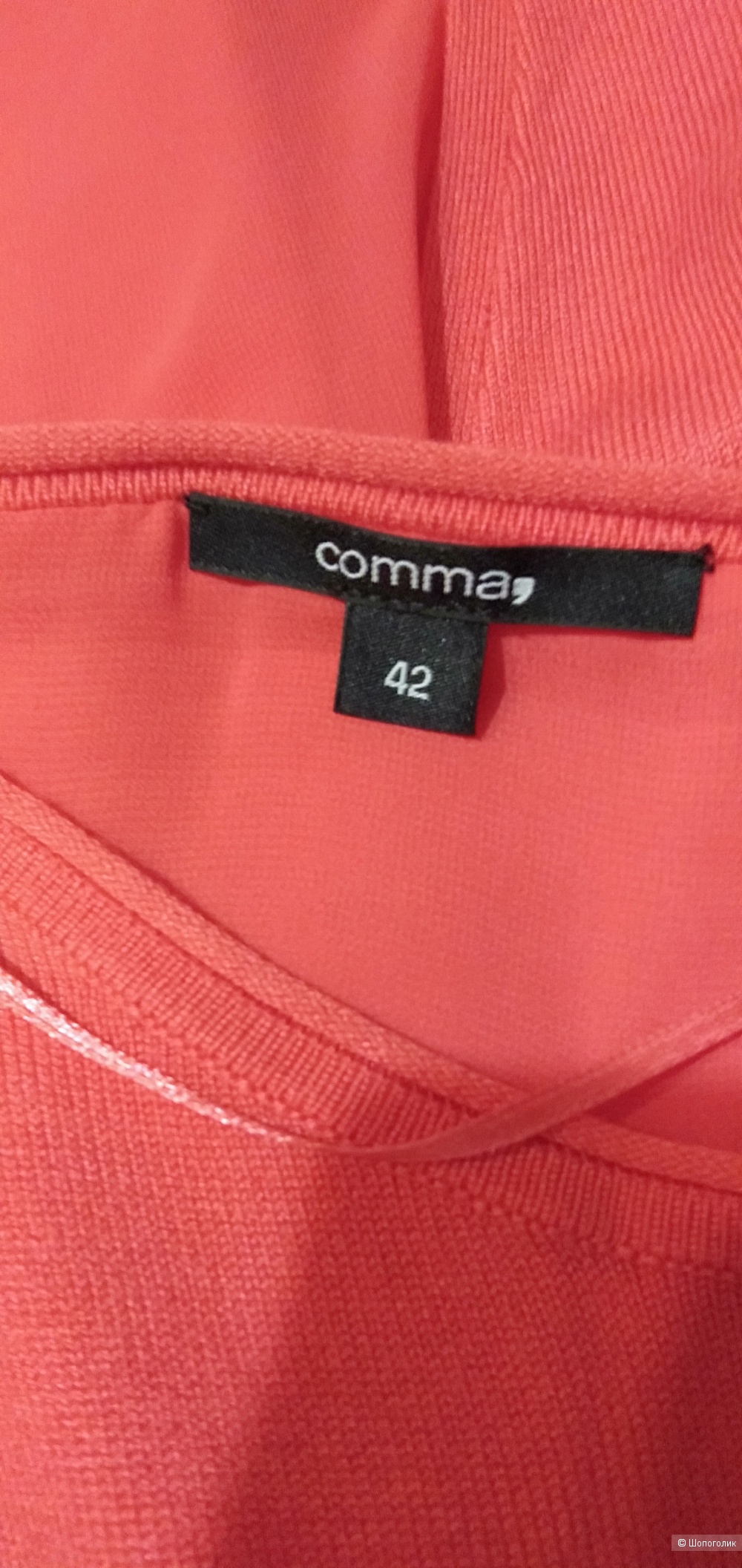 Пуловер Comma ,размер 42 евр