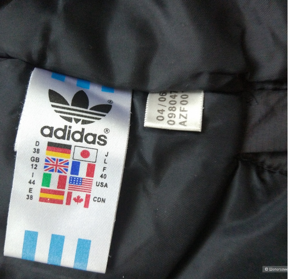 Куртка демисезонная Adidas, 46 рос (38 евр)