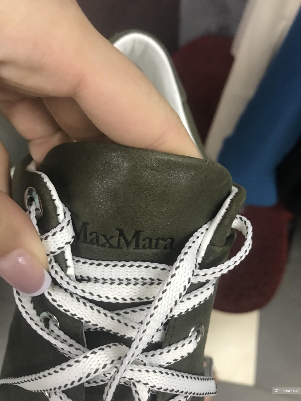 Кроссовки MaxMara 40