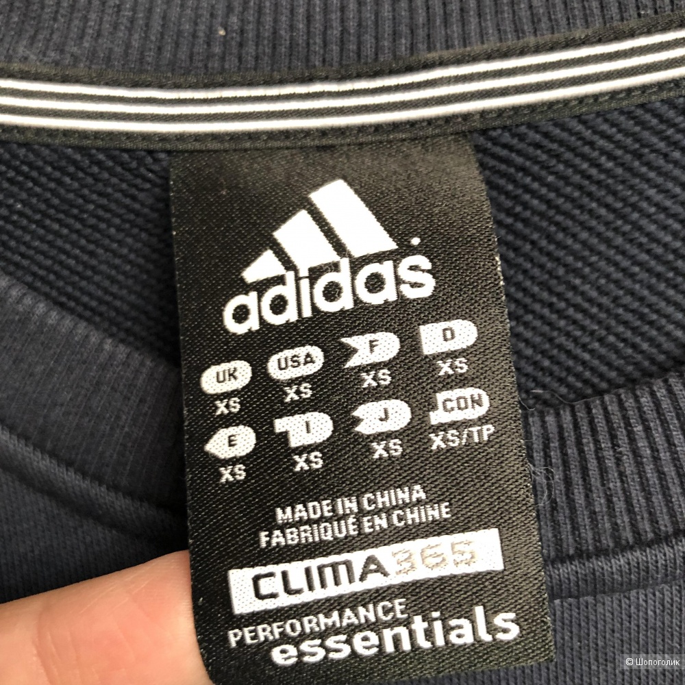 Свитшот Adidas, XS