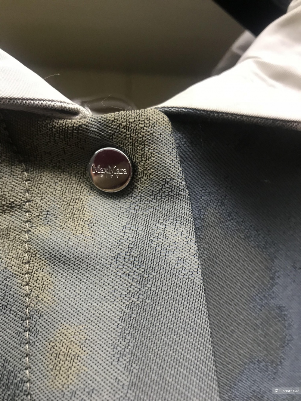 Парка двусторонняя MaxMara City, OS