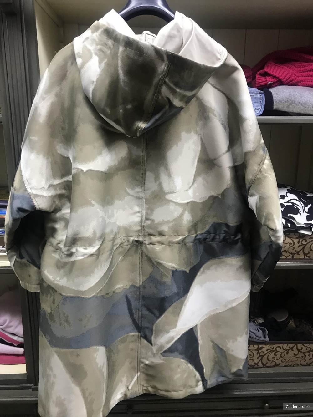 Парка двусторонняя MaxMara City, OS