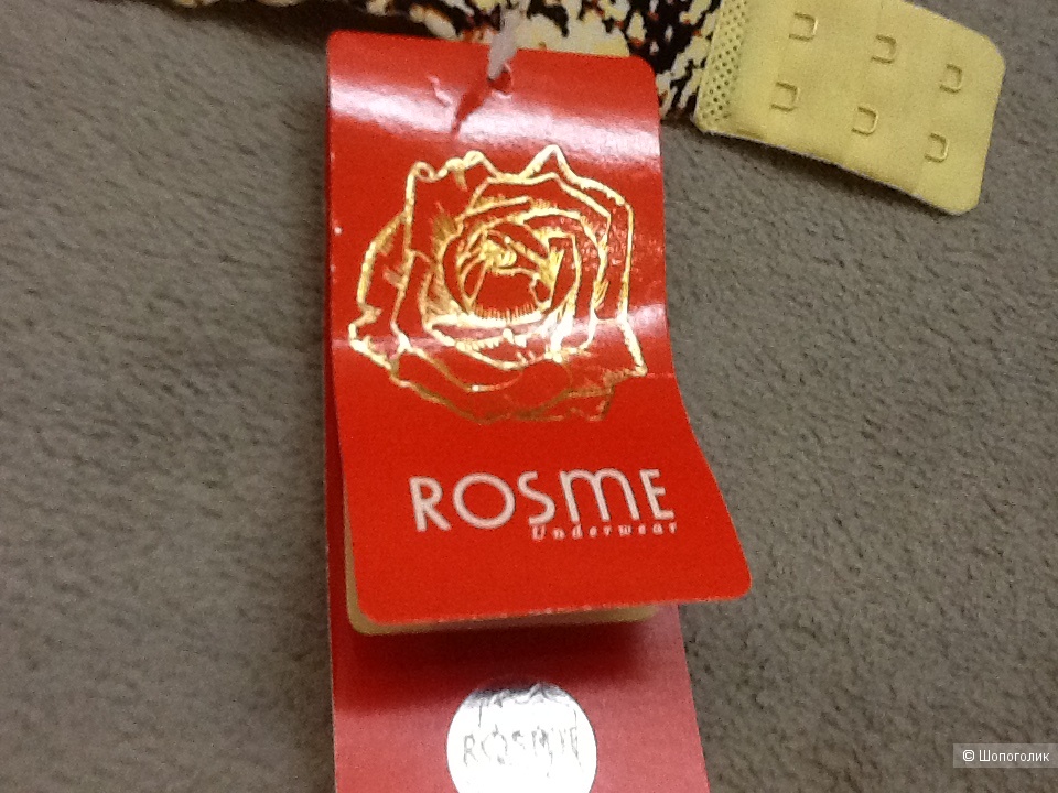 Бюстгальтер Rosme 80B