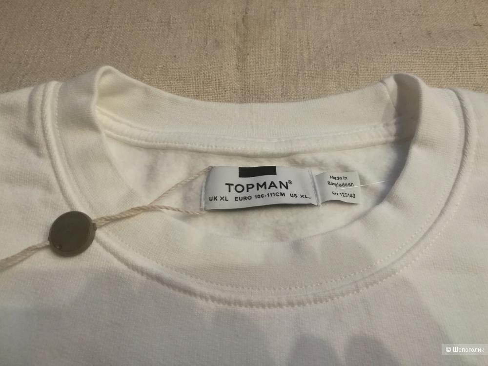 Толстовка TOPMAN р.XL