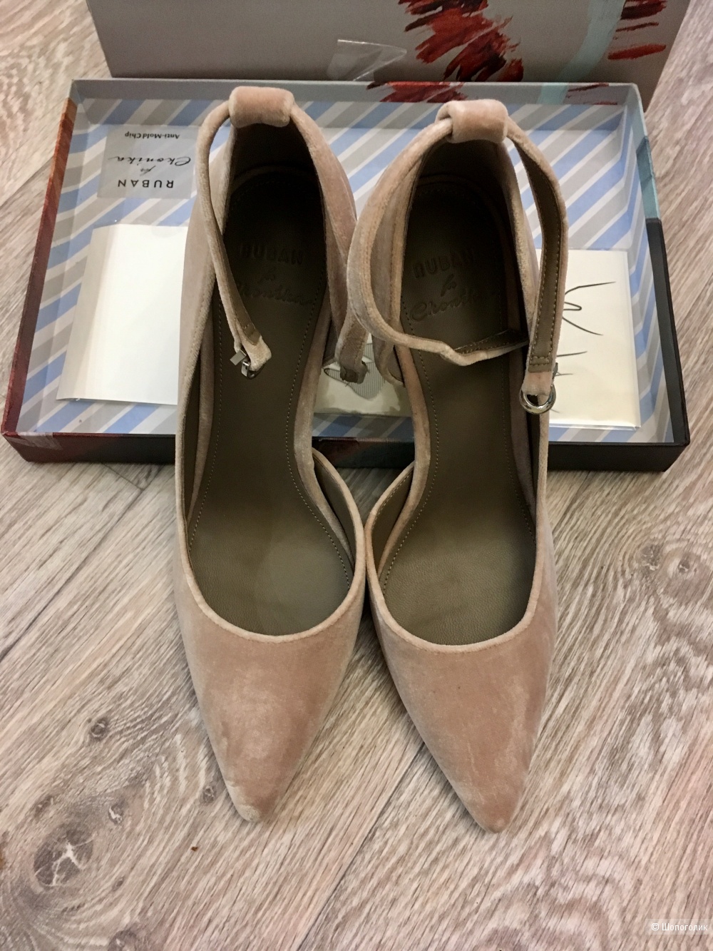 Туфли Ruban ekonika 37p.