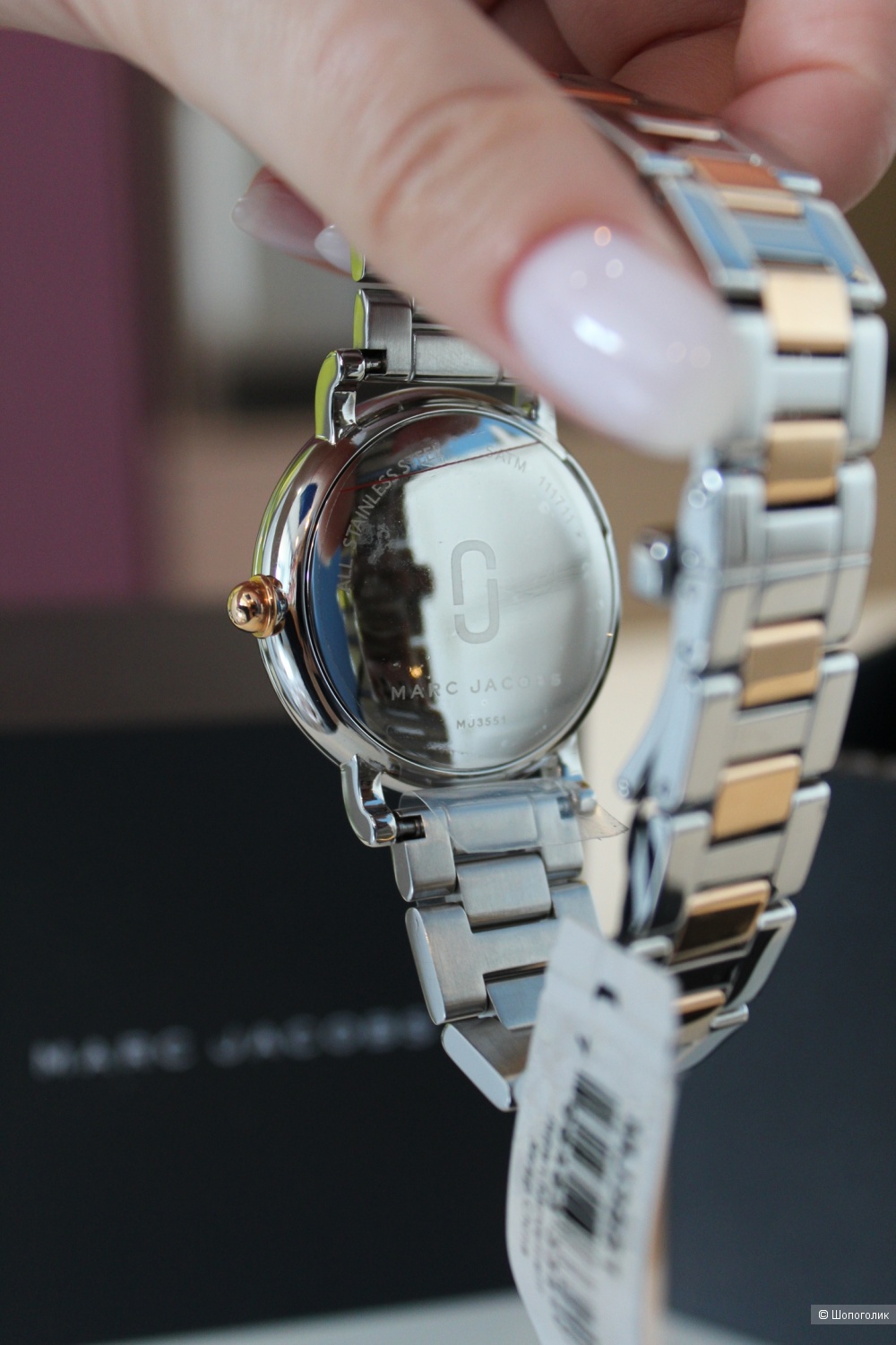 Часы  Marc Jacobs