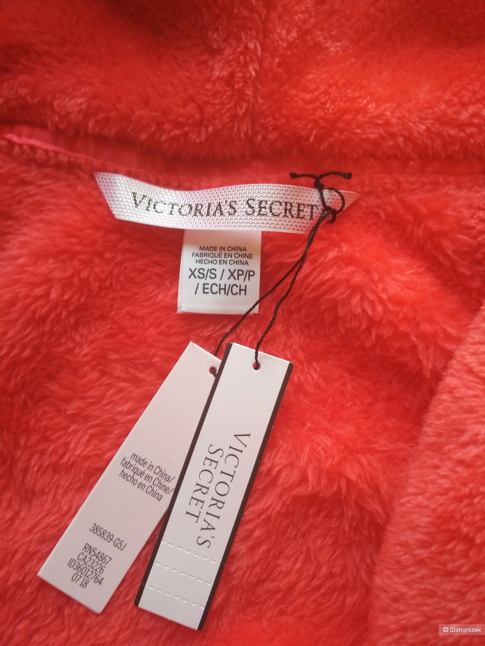 Халат новый Victoria's secret XS/S