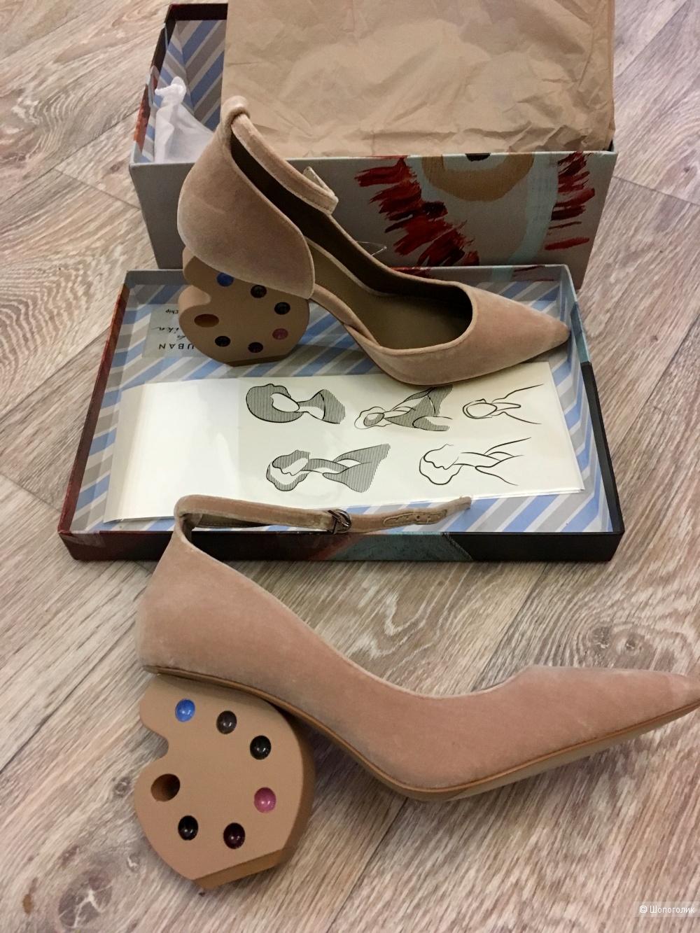 Туфли Ruban ekonika 37p.