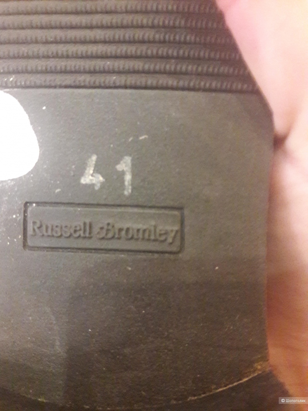 Замшевые сапоги Russel£Bromley 40-41 размера