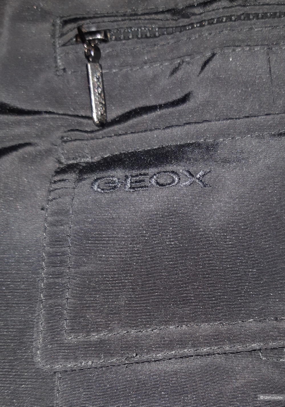 Куртка-ветровка geox, размер 46/48