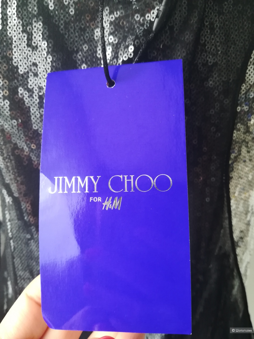 Топ Jimmy Choo for HM, размер 38 евр