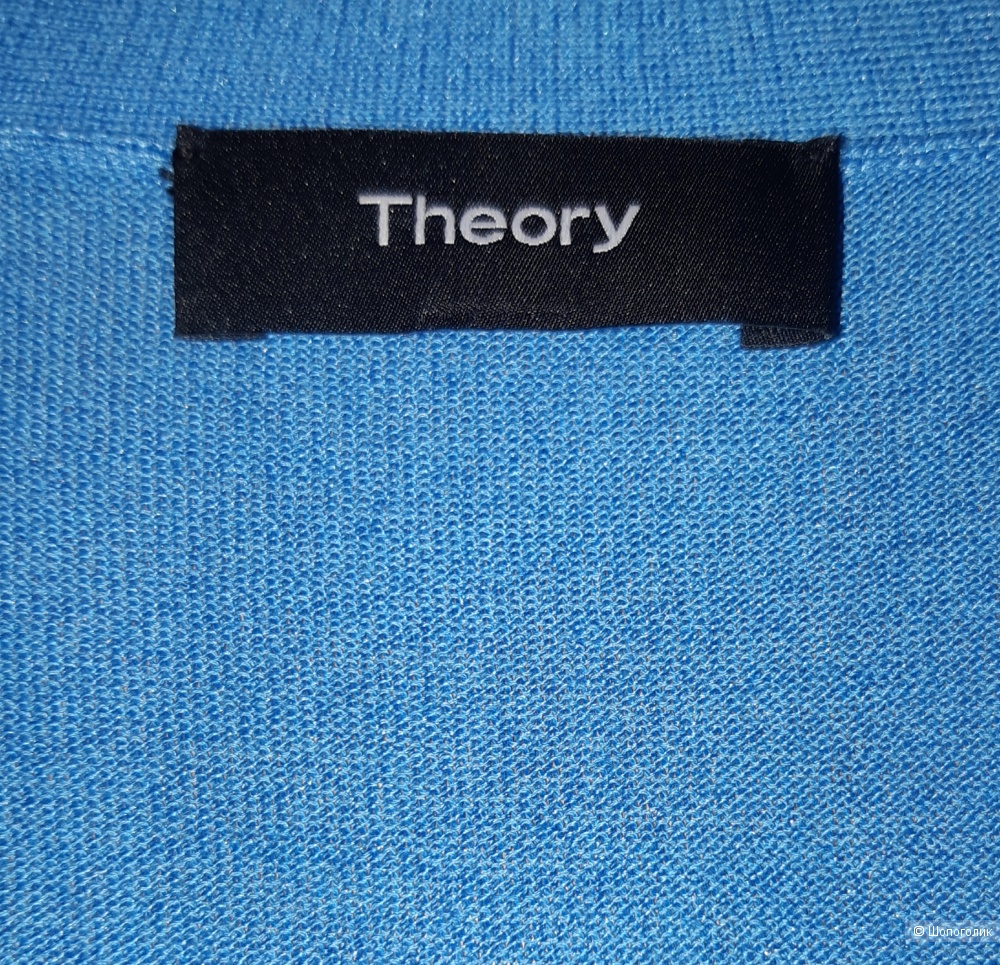 Пуловер theory, размер s/m