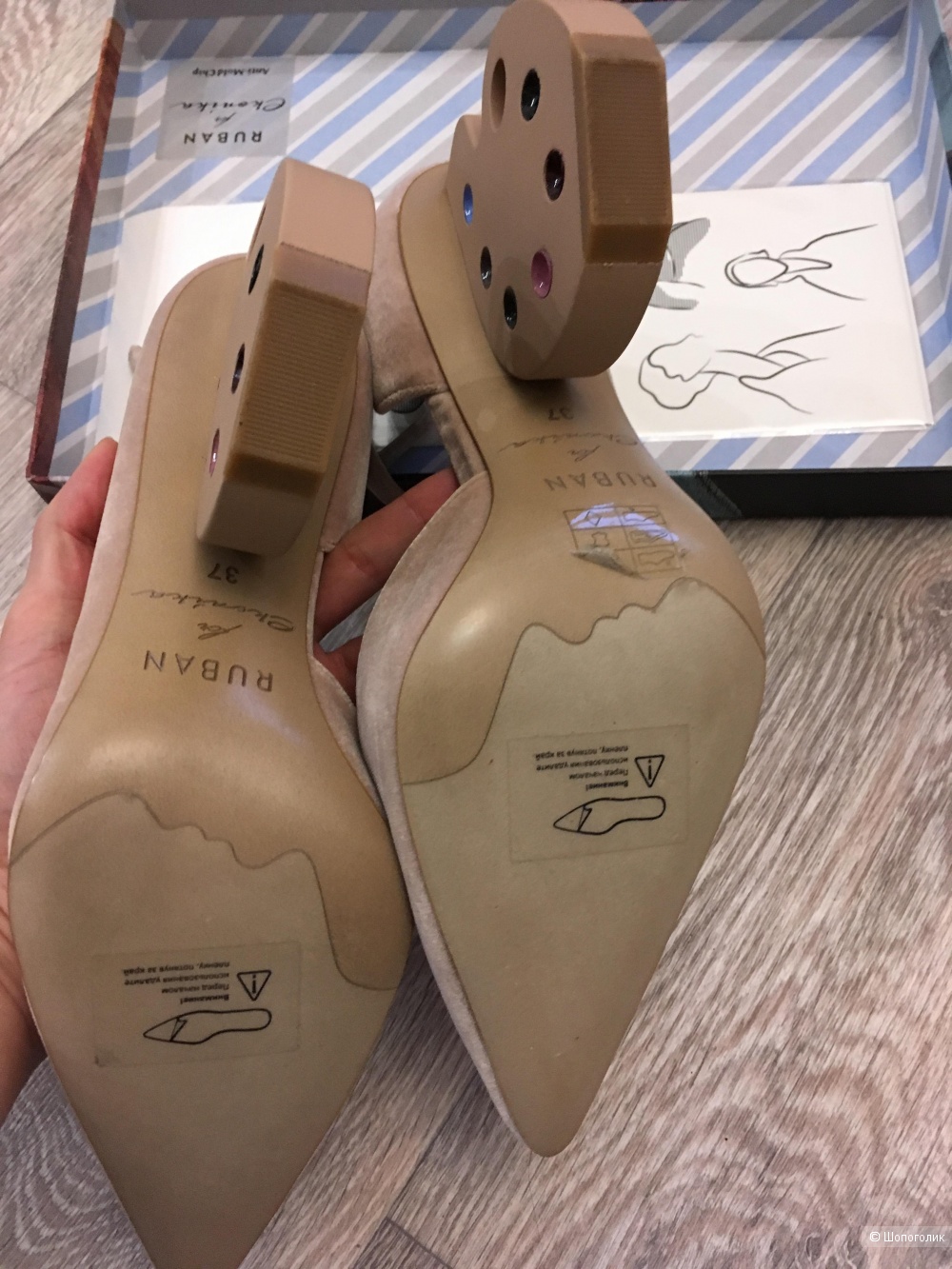 Туфли Ruban ekonika 37p.