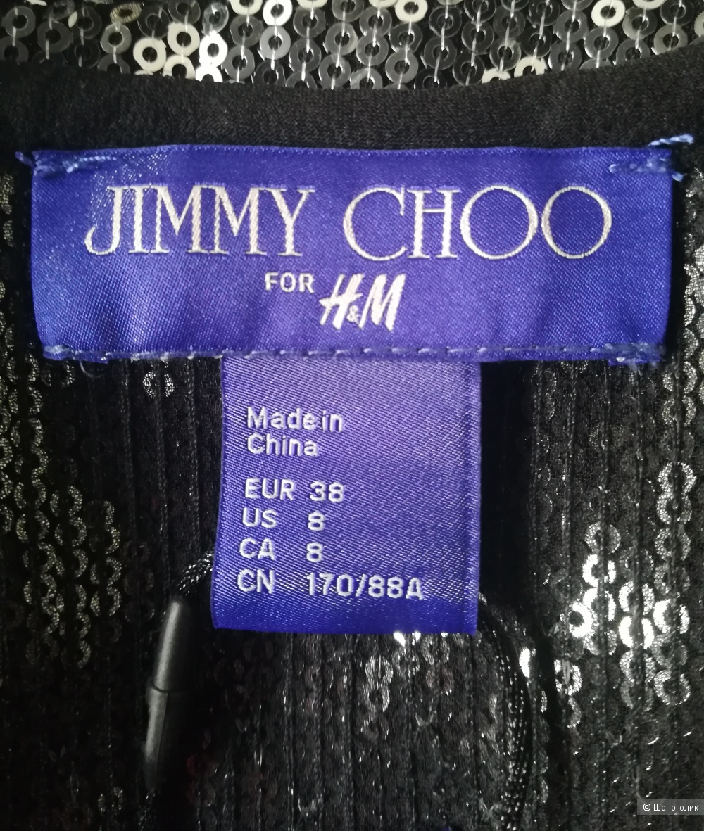Топ Jimmy Choo for HM, размер 38 евр
