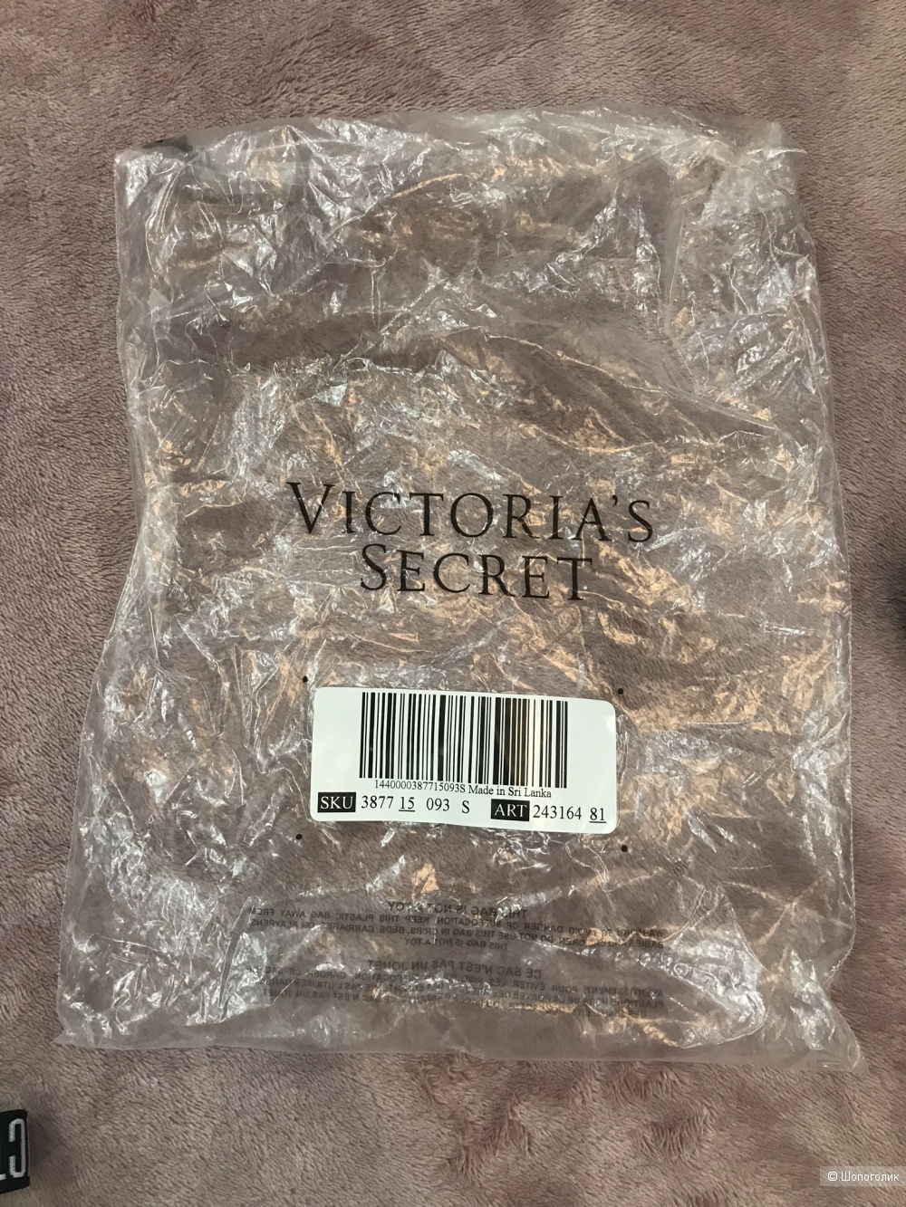 Боди Victoria’s Secret