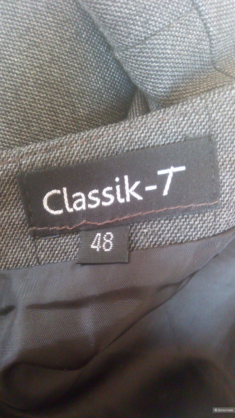 Юбка Classik-T 48 р