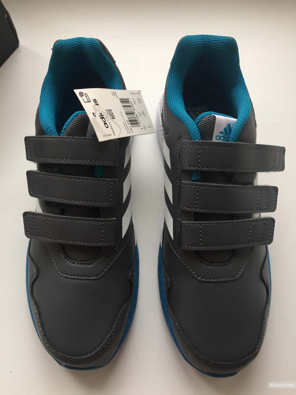 Кроссовки для бега Adidas Altarun  US 6 (37,5)
