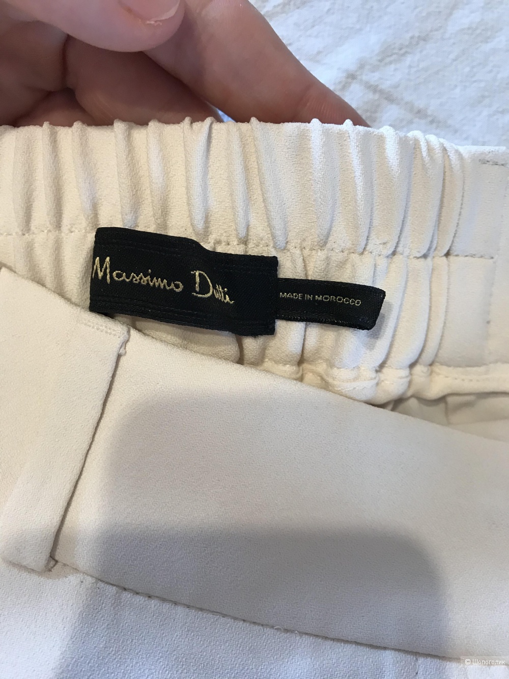 Брюки Massimo Dutti 38 размер