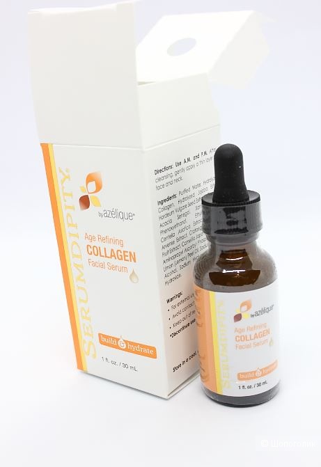 Azelique, Serumdipity, Сыворотка для лица с коллагеном (с Iherb), Антивозрастная