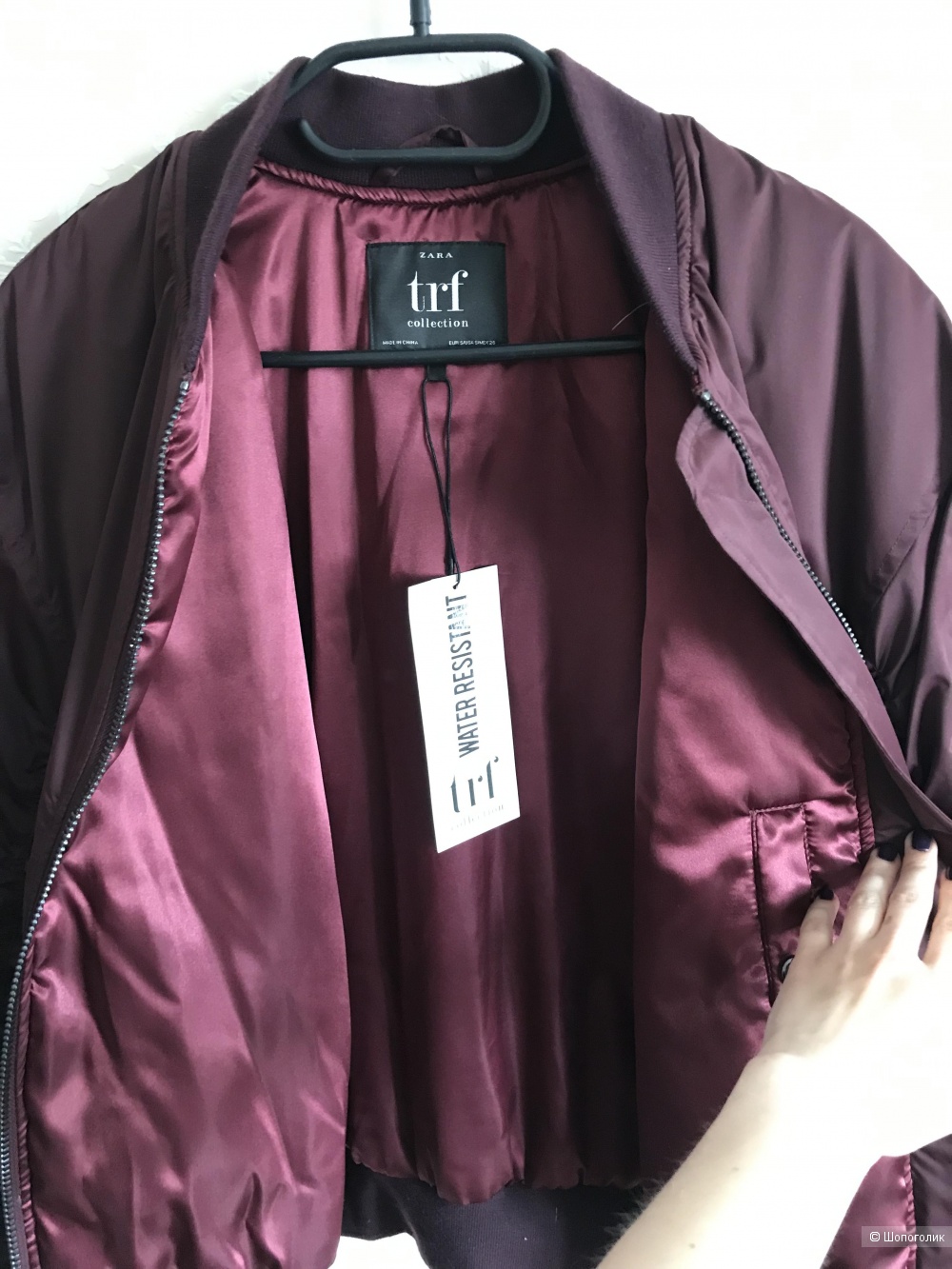 Куртка-бомбер Zara размер S