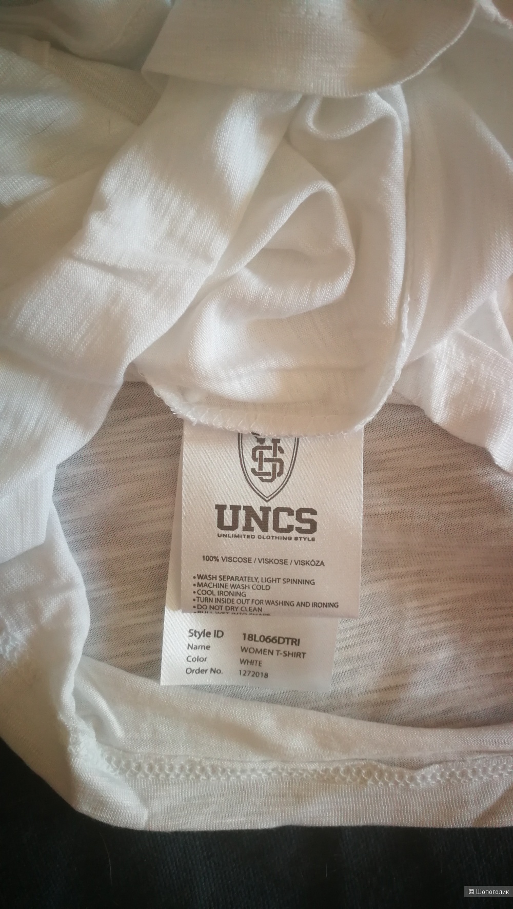 Футболка женская UNCS AMELIA T-SHIRT, размер S
