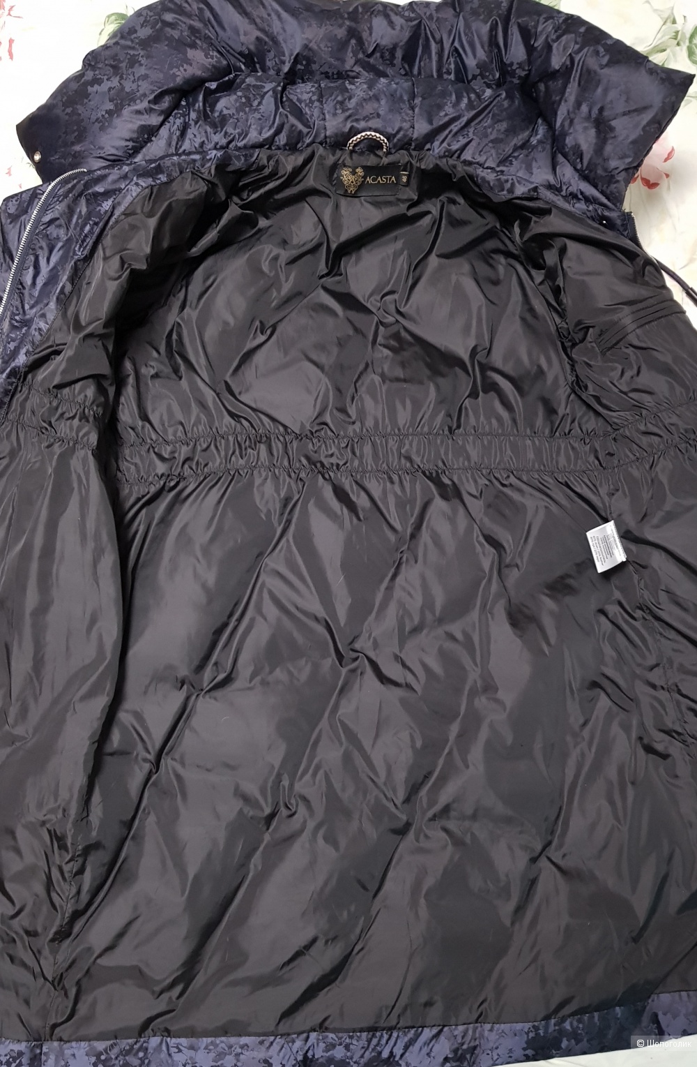 Удлиненная куртка на пуху, Acasta 46 размер