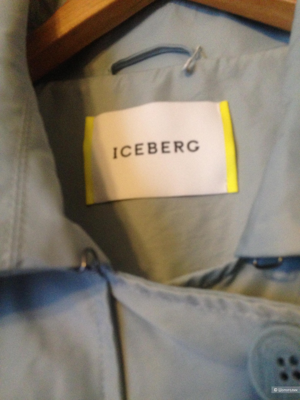 Плащ, тренч ICEBERG 48 размер