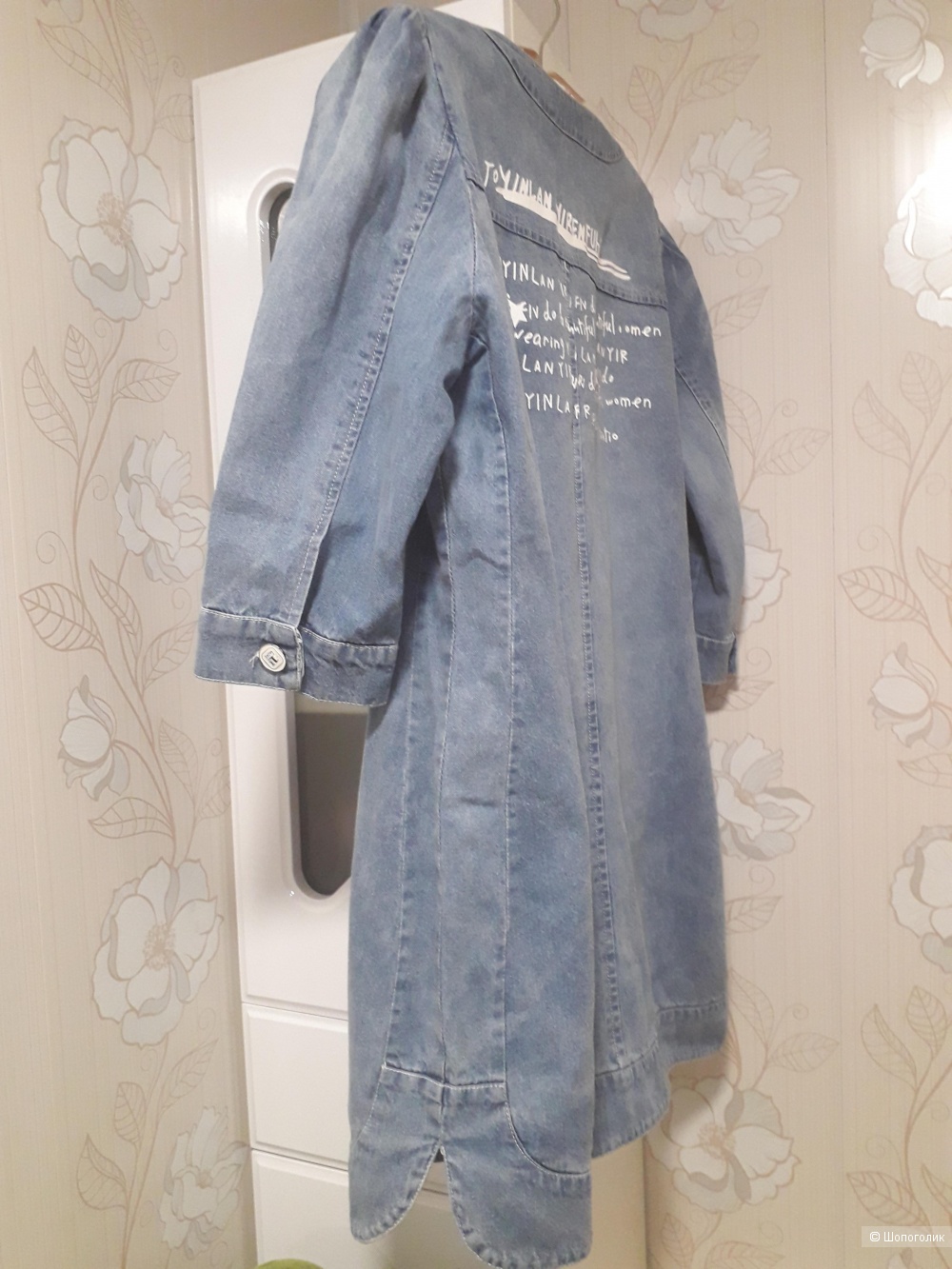 Джинсовая курточка MEILISHOU, 5XL.