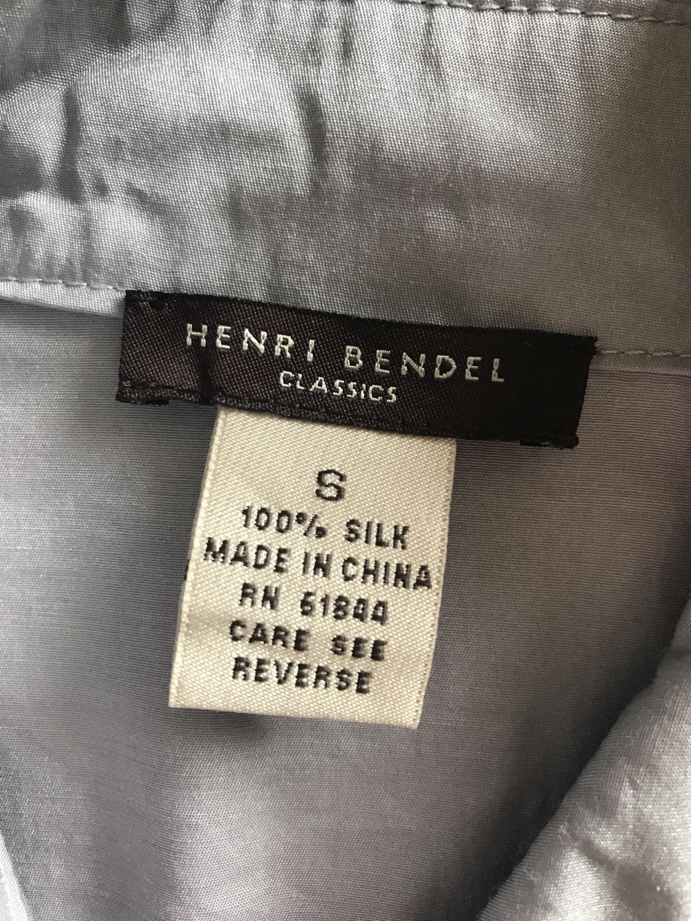 Блузка Henri Bendel размер S