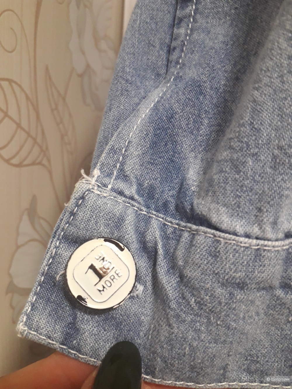 Джинсовая курточка MEILISHOU, 5XL.