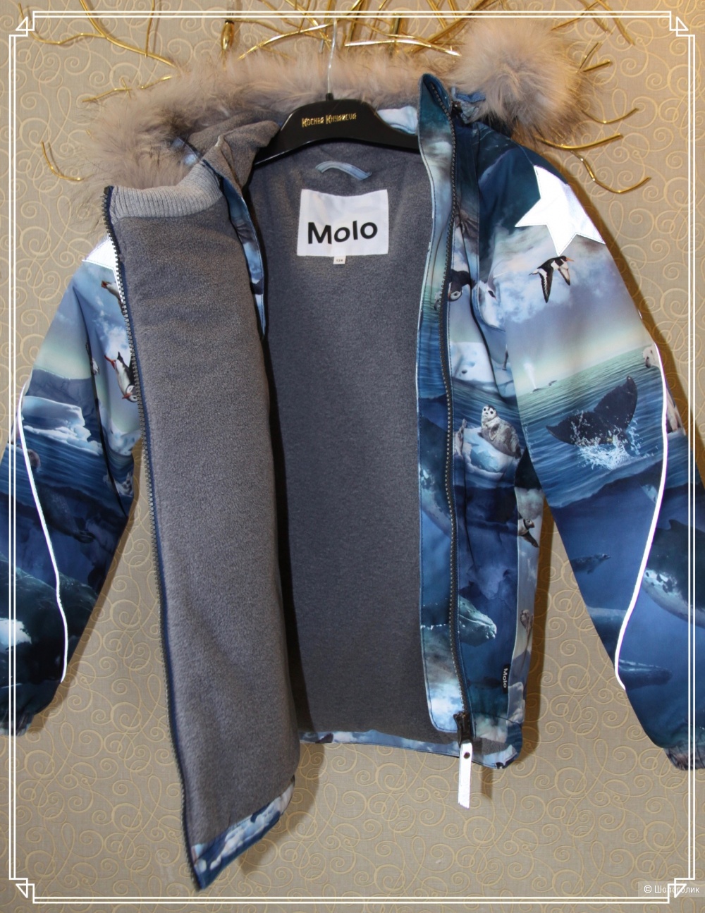 Куртка Molo Kids. Размер 128.