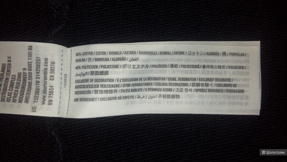 Толстовка Abercrombie & Fitch, размер М