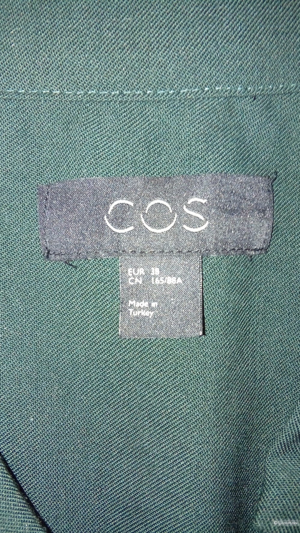 Платье COS, размер 38