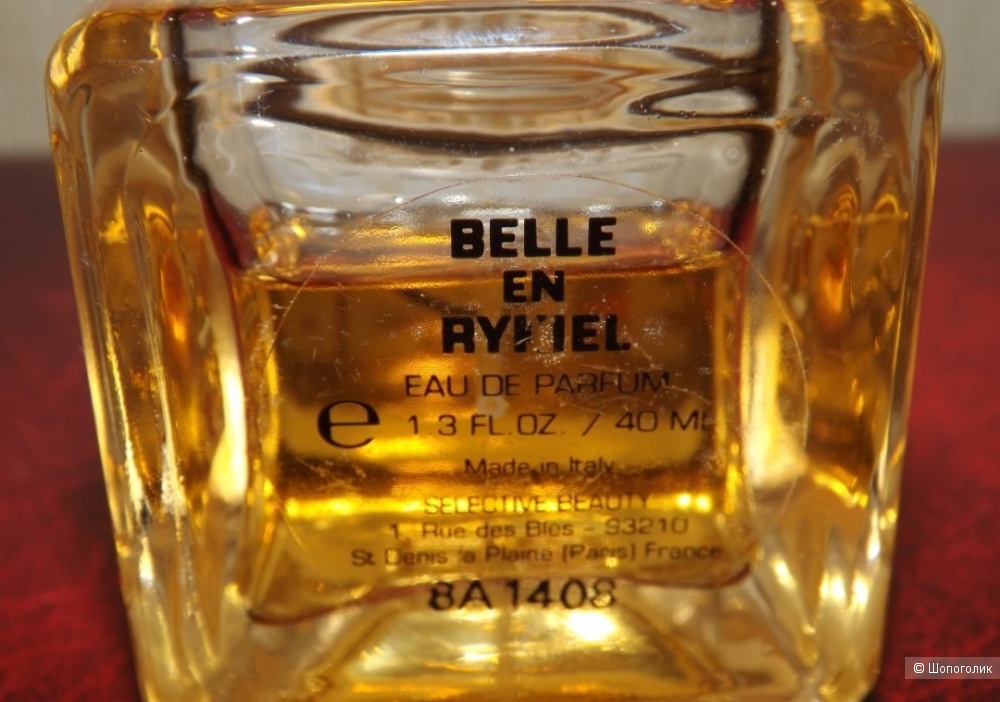 Парфюмерная вода Sonia Rykiel "Belle en Rykiel", остаток от 40 мл.