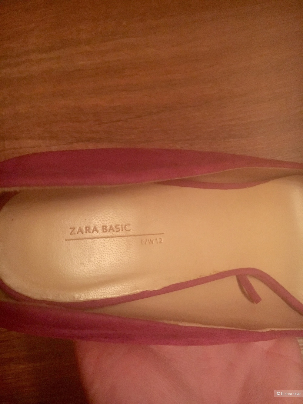 Туфли Zara, 39eur