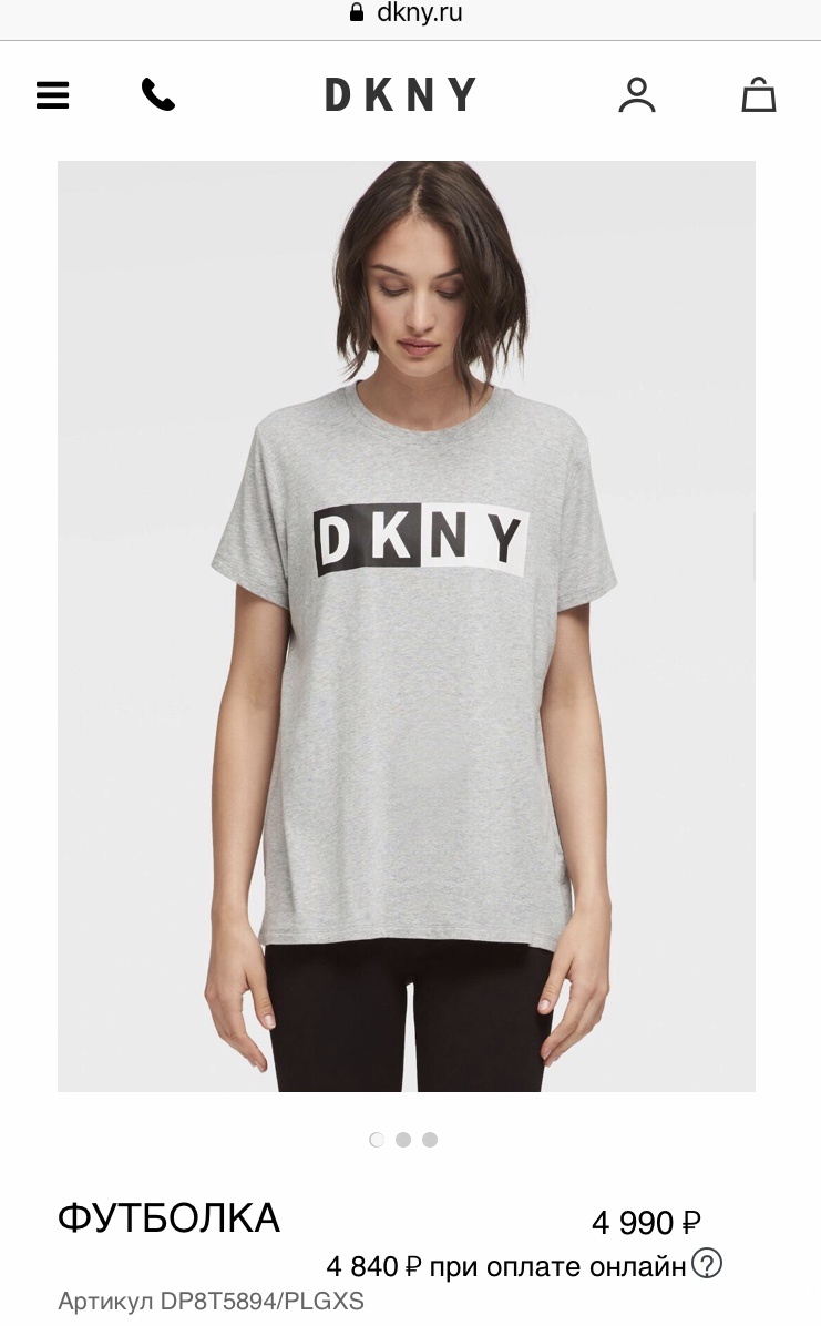 Футболка Dkny XS-S