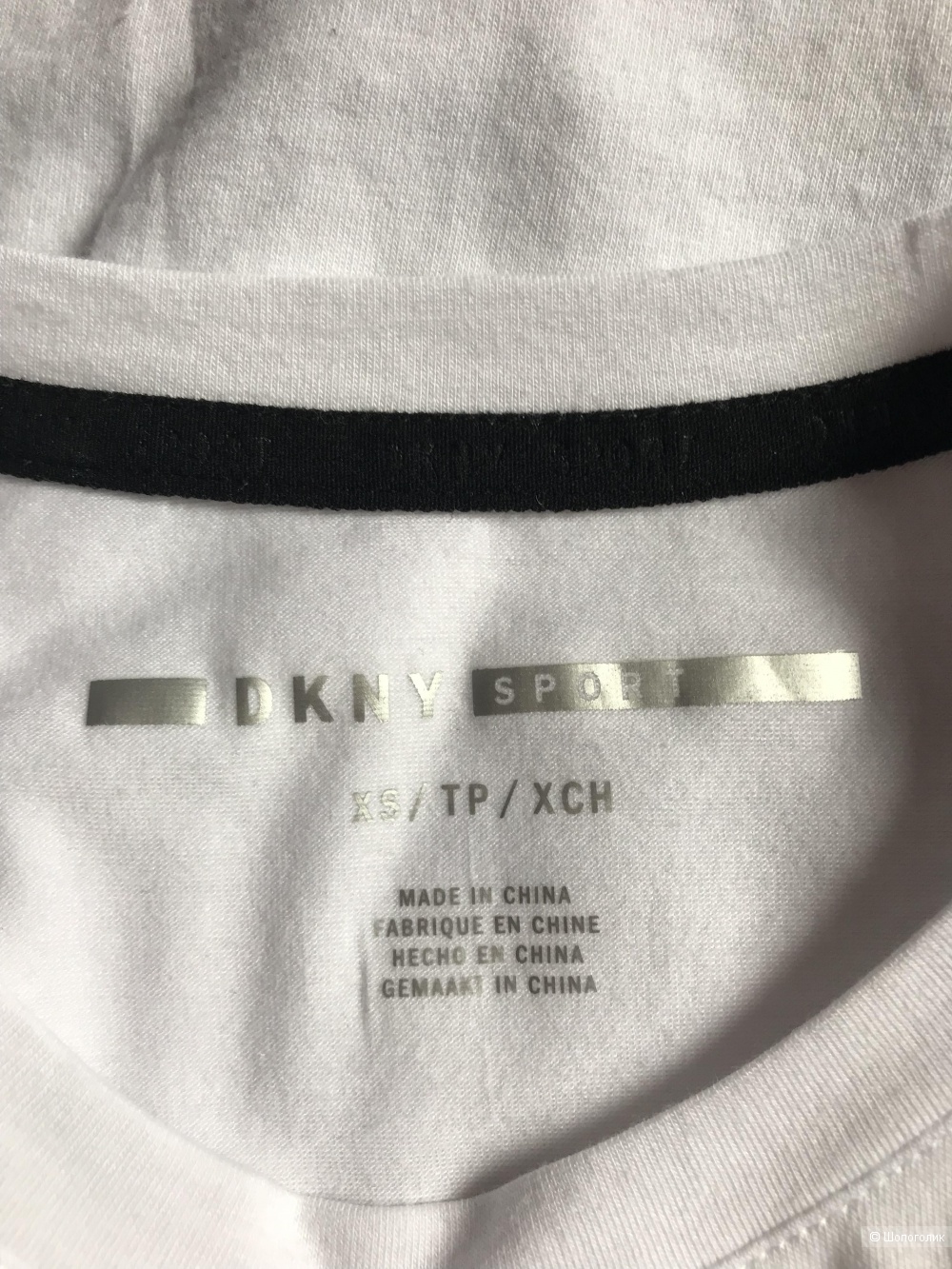 Футболка Dkny XS-S