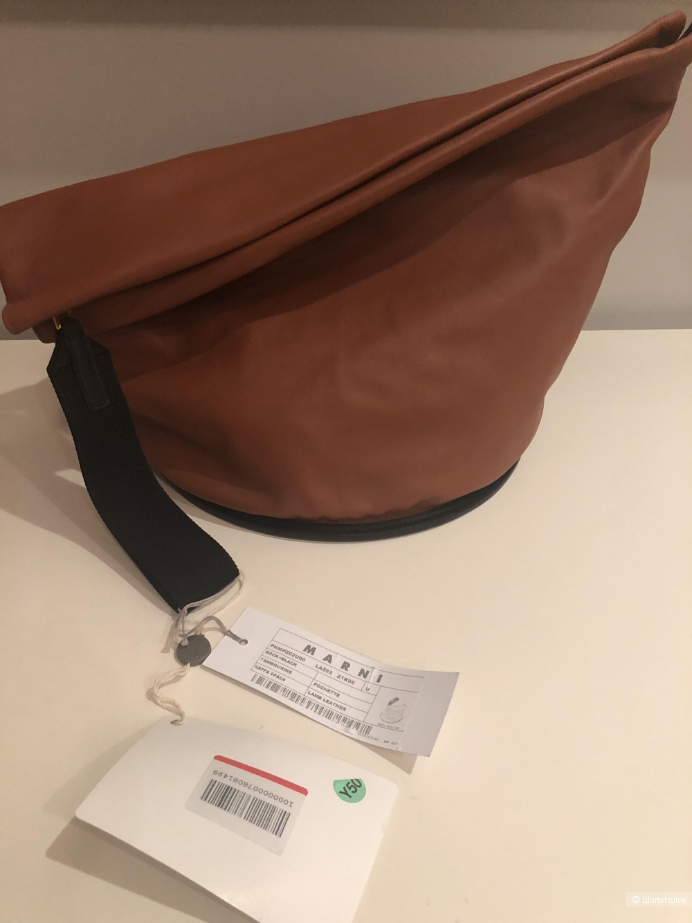 Marni клатч TAMBOURINE ( 43,5 см.* 29,0 см.* 33,5 см)
