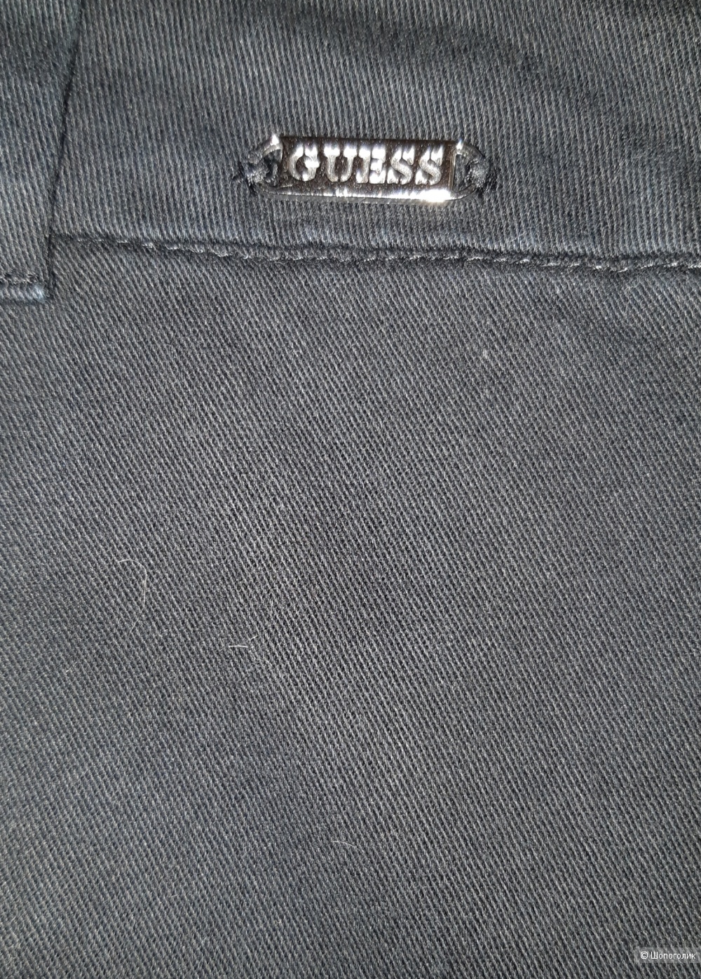 Брюки guess, размер 46